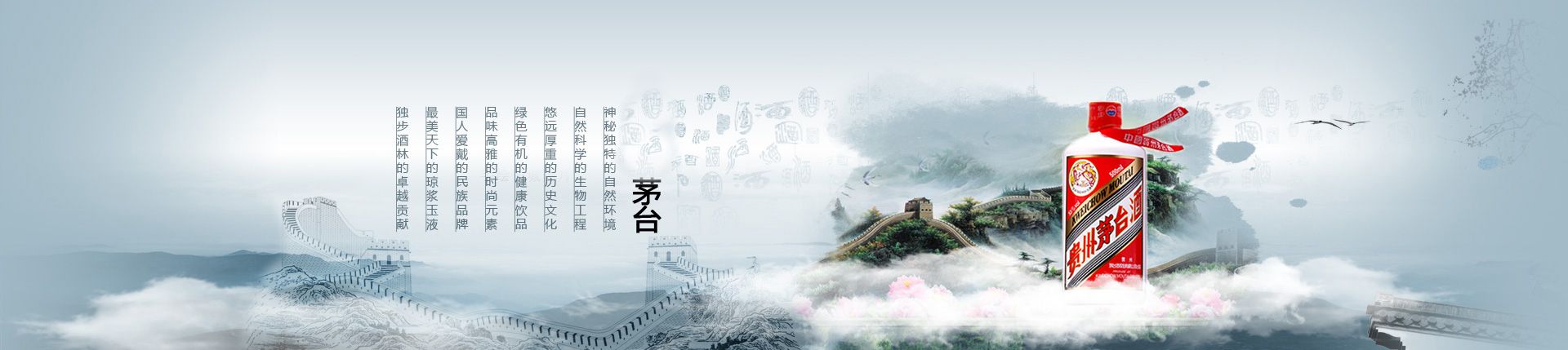 珠江啤酒代理商